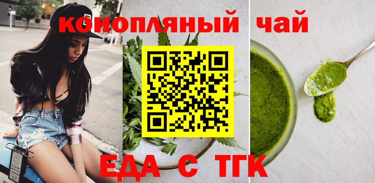 Гашиш Новосибирск