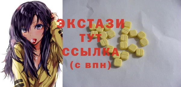 прущие грибы Алексеевка