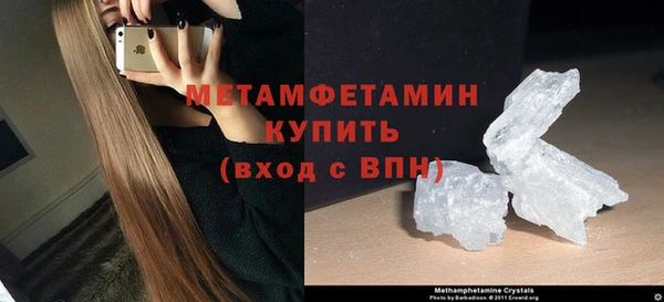 трава Остров