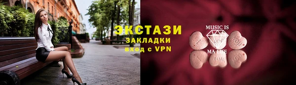 прущая мука Алзамай