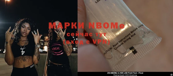 ECSTASY Нягань