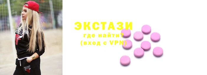прущие грибы Алексеевка
