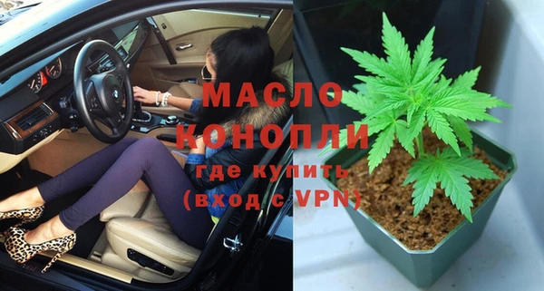 прущие грибы Алексеевка
