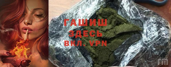 прущая мука Алзамай