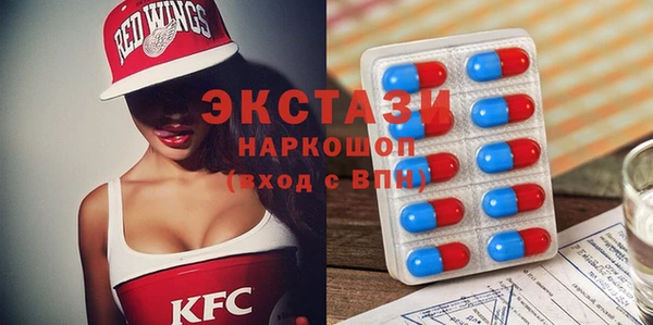 дмт Няндома