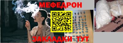 марки nbome Гусь-Хрустальный