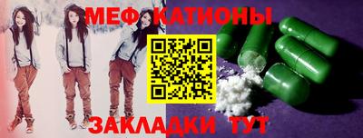 марки nbome Гусь-Хрустальный