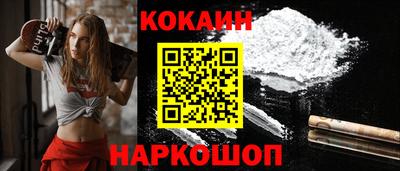 каннабис Гусев