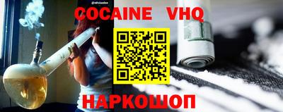 каннабис Гусев