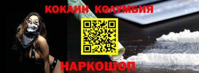 каннабис Гусев