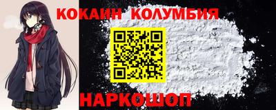 каннабис Гусев