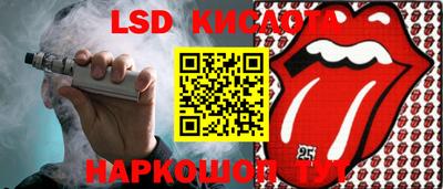 каннабис Гусев