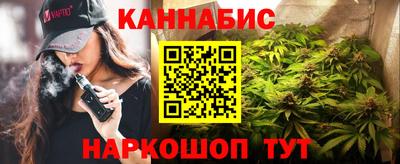 меф Гусиноозёрск