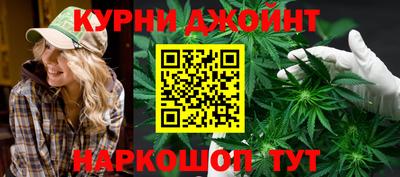 меф Гусиноозёрск