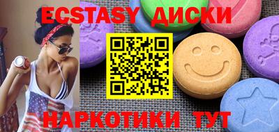 каннабис Гусев