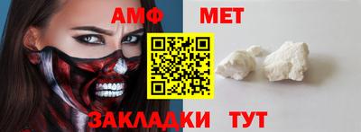 марки nbome Гусь-Хрустальный