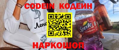каннабис Гусев