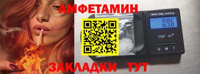 марки nbome Гусь-Хрустальный