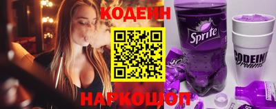 каннабис Гусев