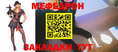 каннабис Гусев