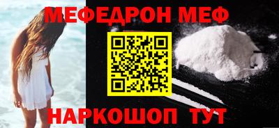 марки nbome Гусь-Хрустальный