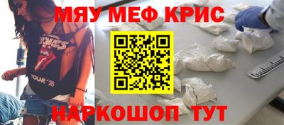 каннабис Гусев