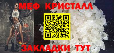 кокаин колумбия Ставрополь