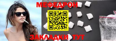 марки nbome Гусь-Хрустальный
