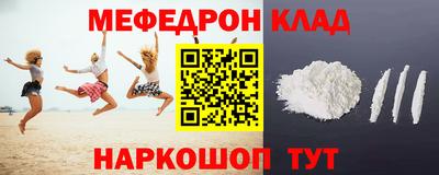 кристаллы Среднеуральск