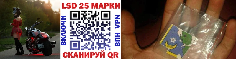 hydra сайт  Новосибирск  Марки N-bome 1,5мг 
